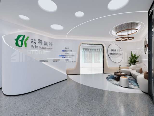 余杭區公司注冊難嗎